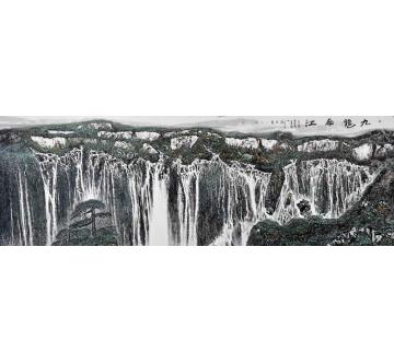 严家宽国画山水九龙奔江字画之家