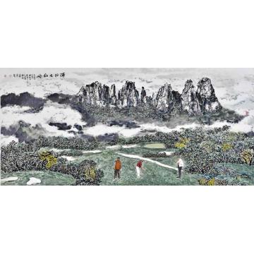 严家宽国画山水挥杆七仙岭字画之家