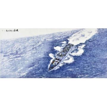 严家宽破浪字画之家