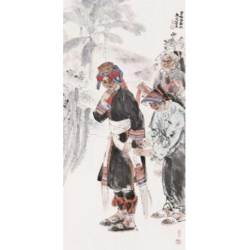 周荣生国画人物出嫁苗家女字画之家