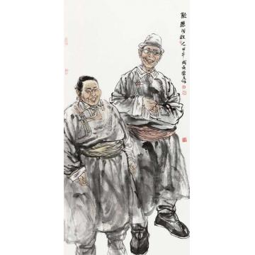 周荣生国画人物欢乐的牧人字画之家