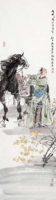 国画家周荣生字画之家
