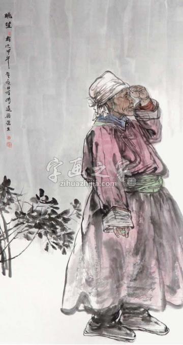 国画家周荣生字画之家