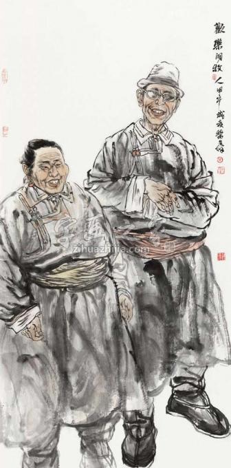 国画家周荣生字画之家