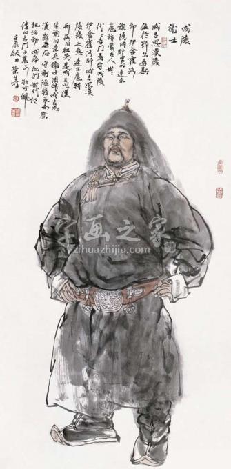 国画家周荣生字画之家