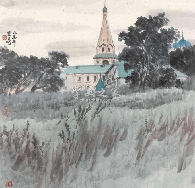 国画家周荣生字画之家