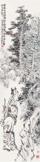 国画家周荣生字画之家