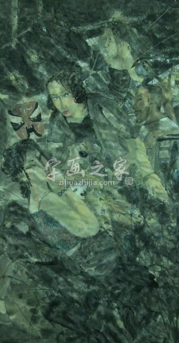 国画家毛宗泽字画之家