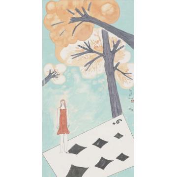 李骏逸爱丽丝的漫游-黑片6字画之家