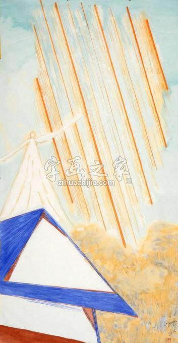 国画家李骏逸字画之家