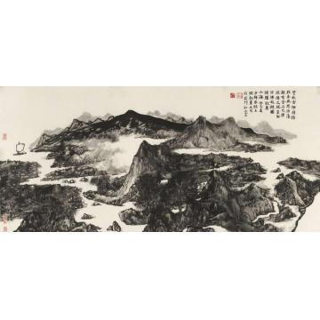 方辉国画山水王微词意字画之家