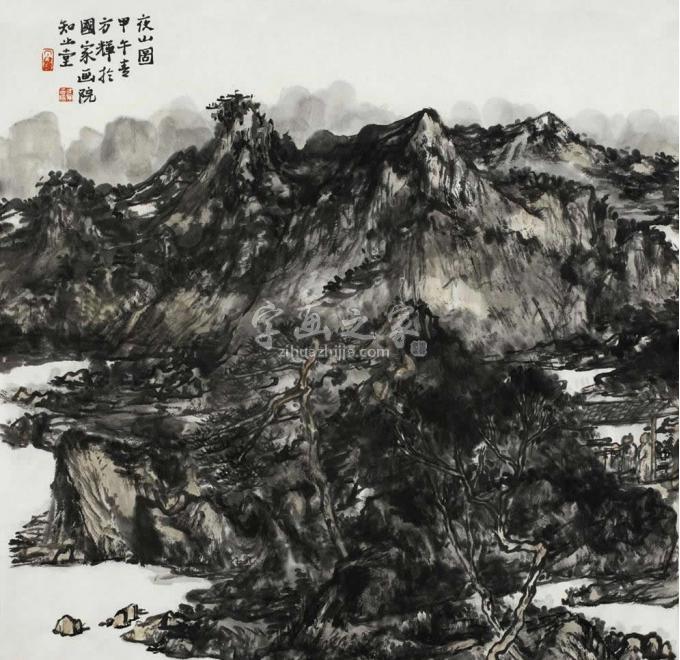 国画家方辉字画之家