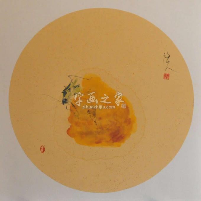 国画家李宇字画之家