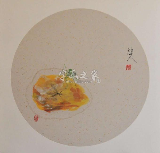 国画家李宇字画之家
