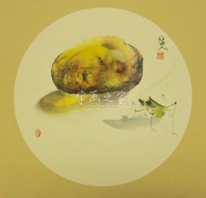 国画家李宇字画之家