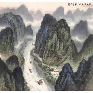 李德福国画山水漓江晨曦图字画之家