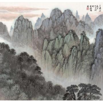 李德福国画山水三清山字画之家
