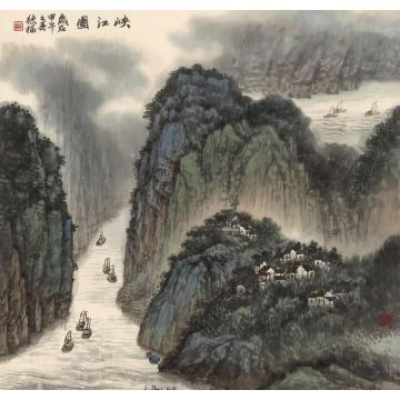 李德福国画山水峡江图字画之家