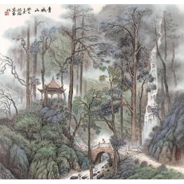 李德福国画山水青城山字画之家