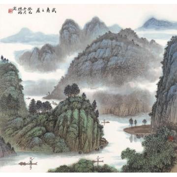 李德福国画山水武夷之晨字画之家