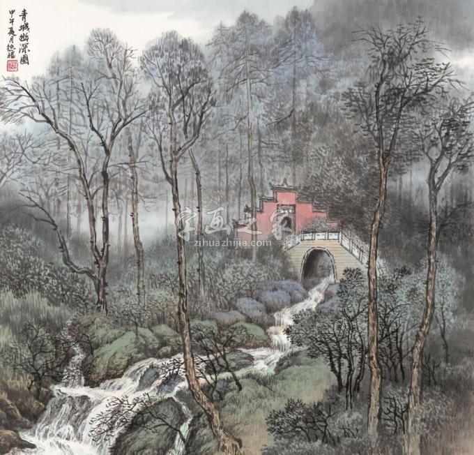 国画家李德福字画之家