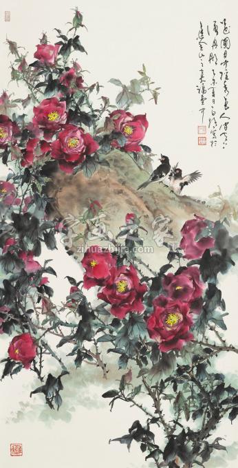 国画家白路字画之家
