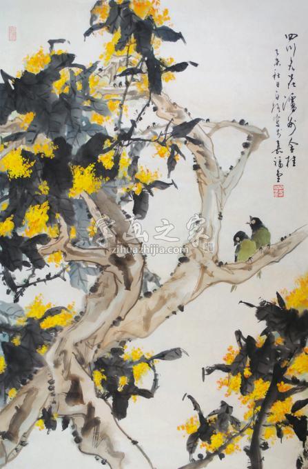 国画家白路字画之家
