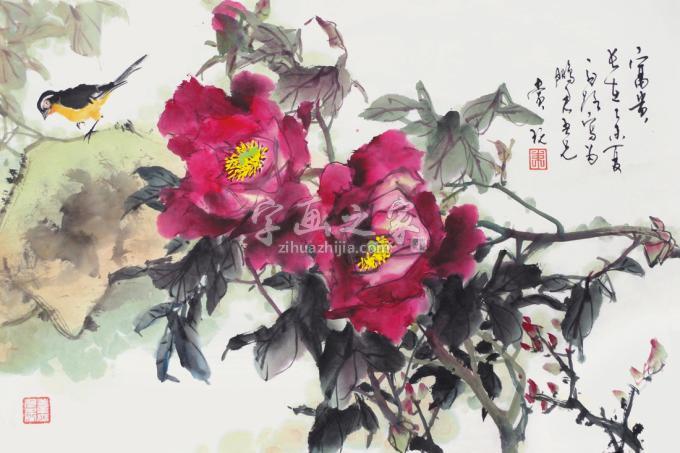 国画家白路字画之家