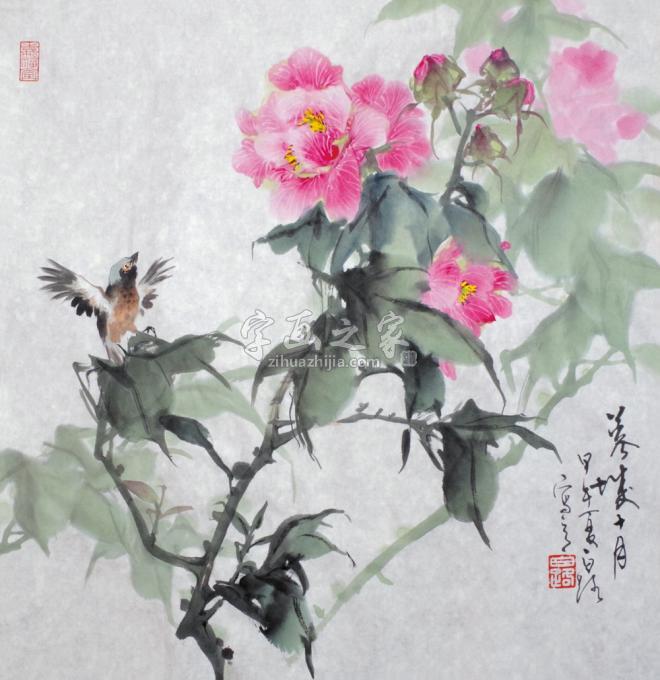 国画家白路字画之家