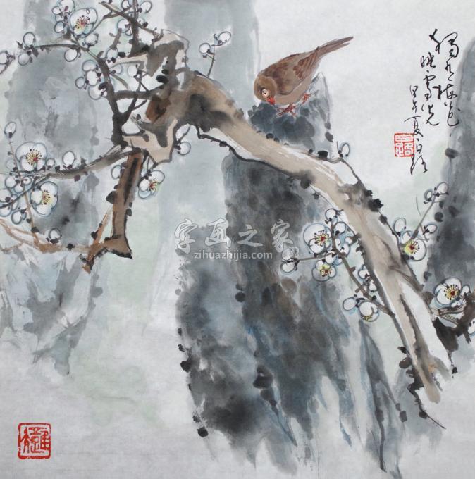 国画家白路字画之家