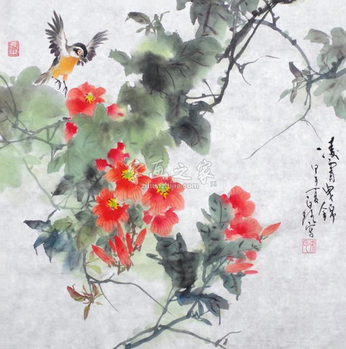 国画家白路字画之家