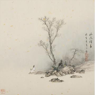 任大庆国画山水临流读易字画之家