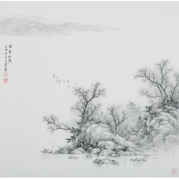 任大庆国画山水顺其自然字画之家