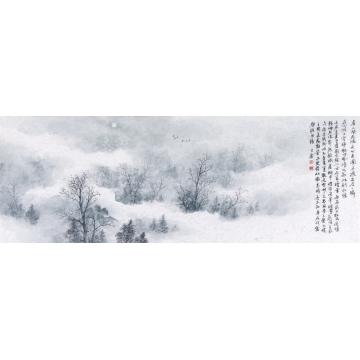 任大庆国画山水林中风清字画之家