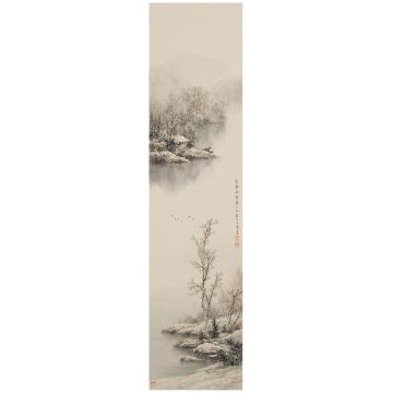 任大庆国画山水江南四季4－空林冬雪香字画之家