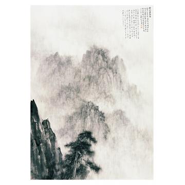 任大庆国画山水烟雨莲花峰字画之家