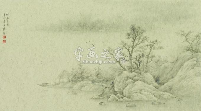 国画家任大庆字画之家