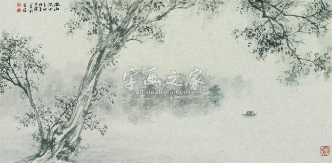 国画家任大庆字画之家