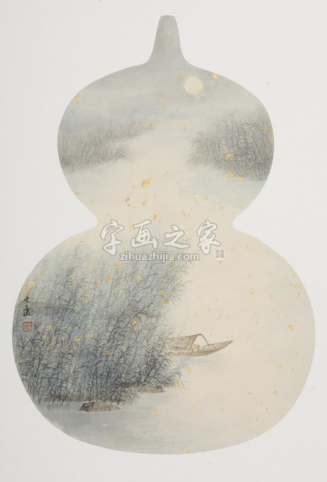 国画家任大庆字画之家