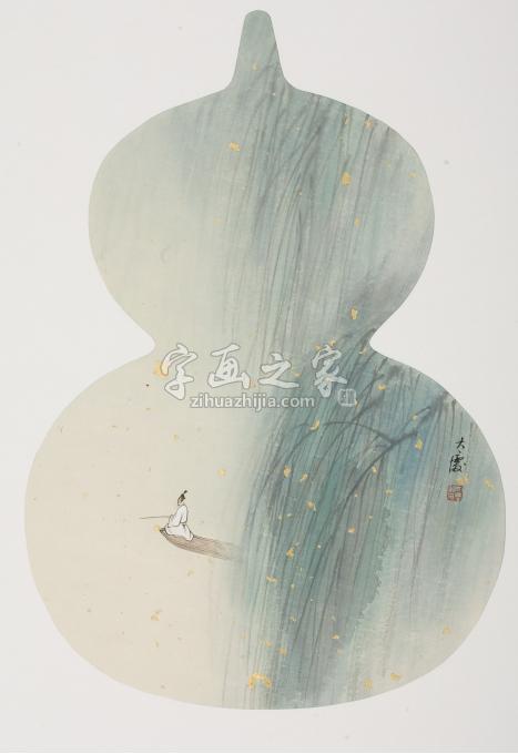 国画家任大庆字画之家