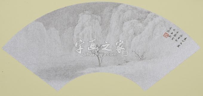 国画家任大庆字画之家