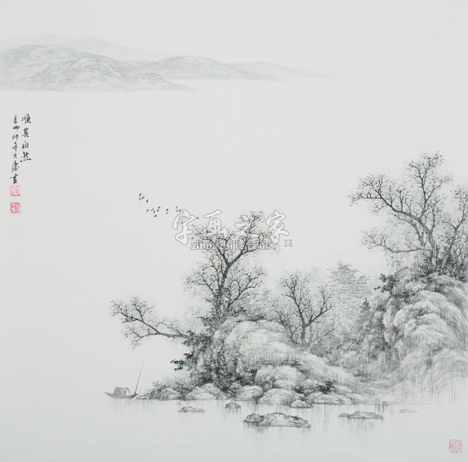 国画家任大庆字画之家