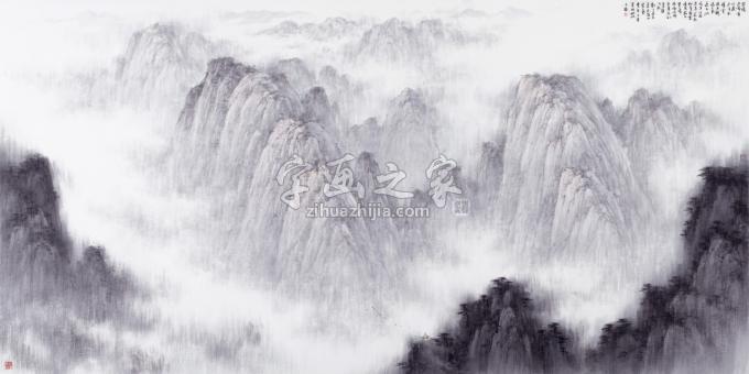 国画家任大庆字画之家