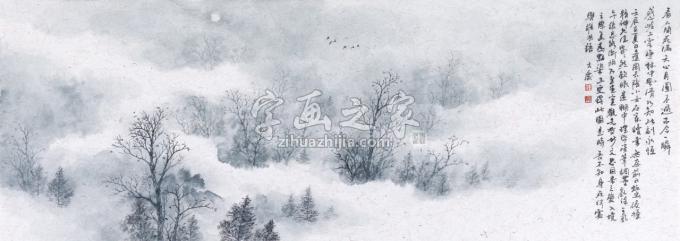 国画家任大庆字画之家
