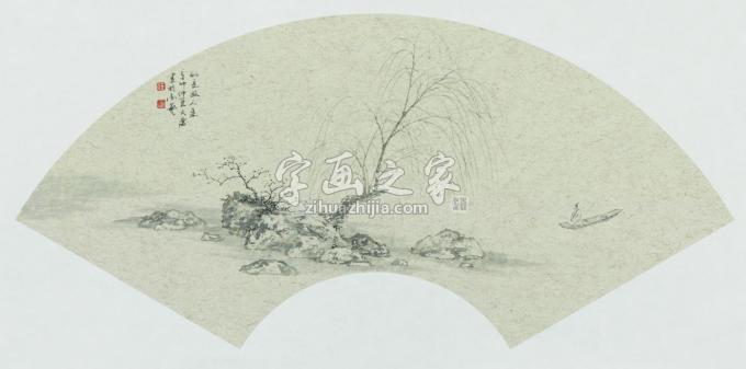 国画家任大庆字画之家