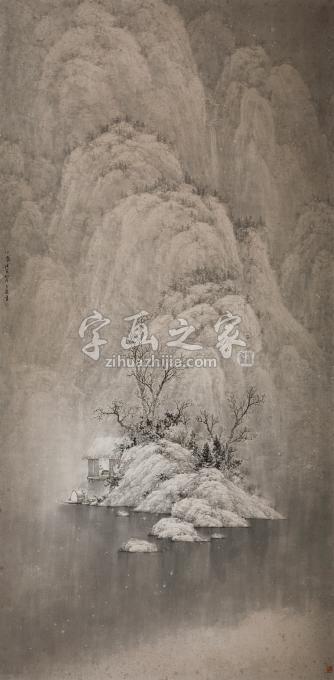 国画家任大庆字画之家
