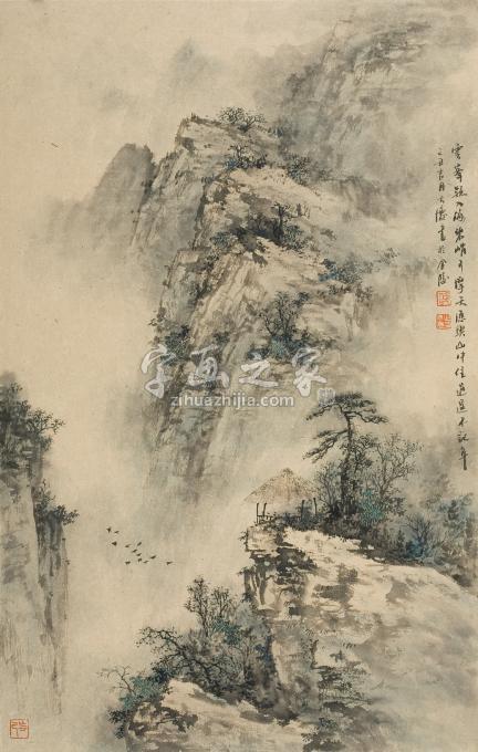 国画家任大庆字画之家