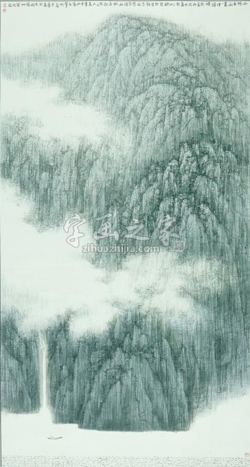 国画家任大庆字画之家