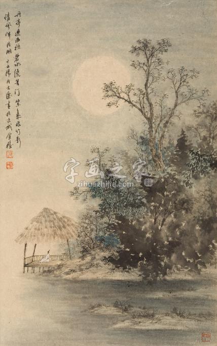 国画家任大庆字画之家