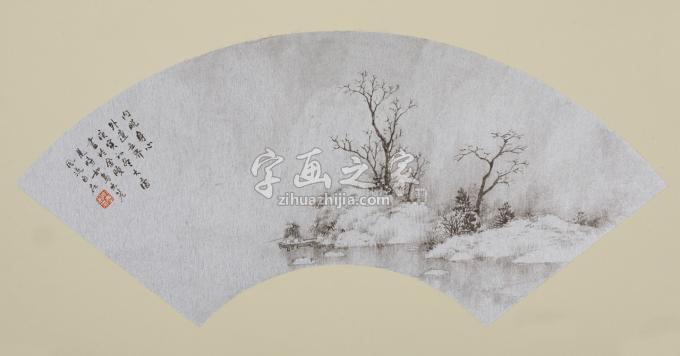 国画家任大庆字画之家